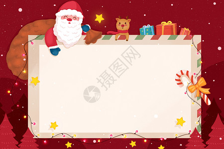 圣诞老人麋鹿可爱的圣诞节祝福卡片插画