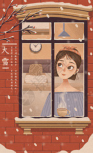 美女长图冬季窗外下雪插画插画