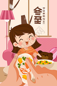 冬至饺子手绘插画背景图片