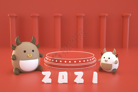 猪宝宝拜年2021小牛红色电商展台设计图片