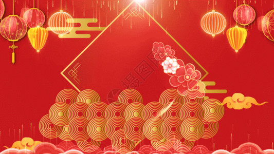 恭贺乔迁春节中国风背景GIF高清图片