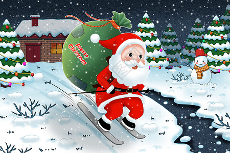 老人滑雪滑雪送礼物的圣诞老人插画