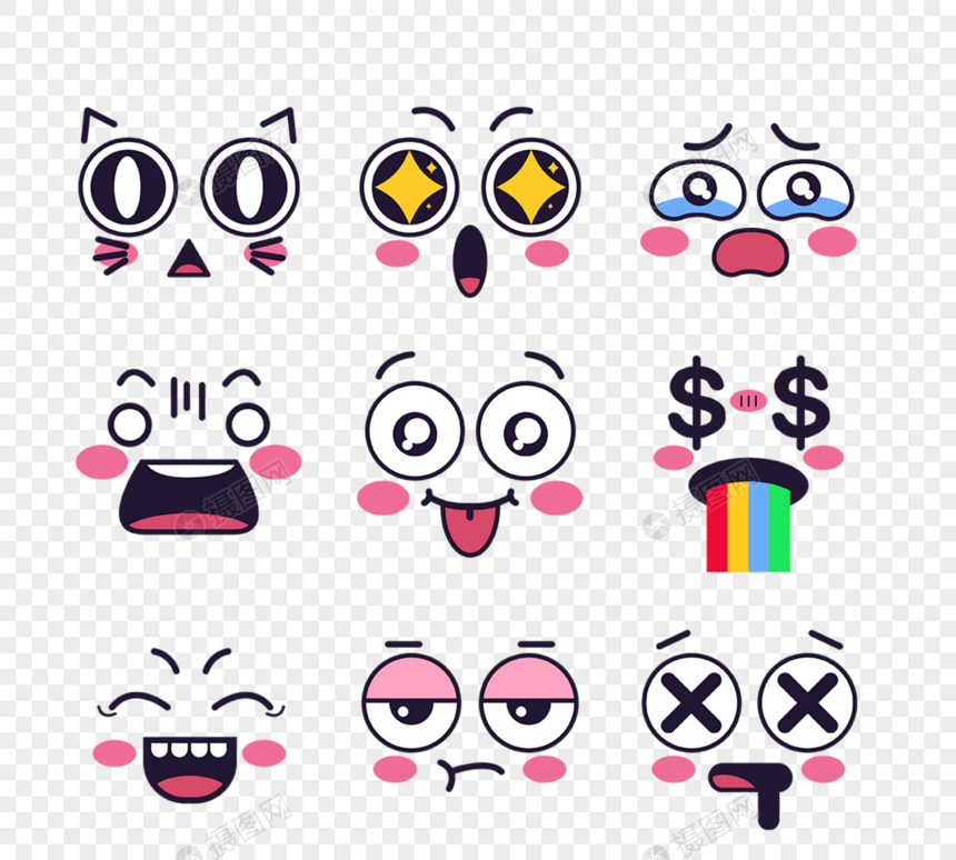 手绘卡哇伊emoji表情元素图片