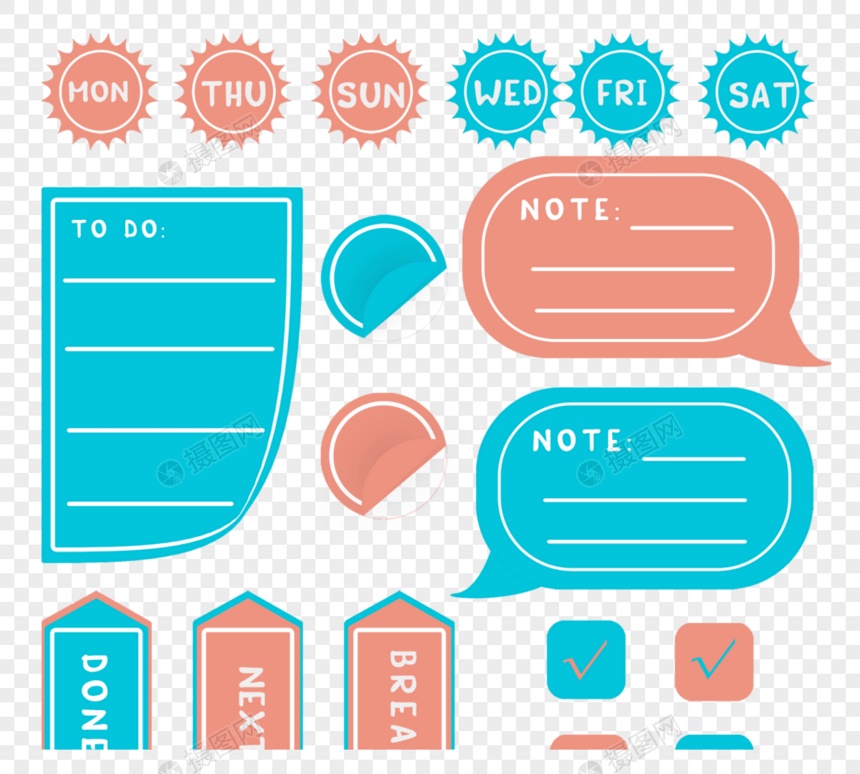 简约备忘录贴纸元素图片