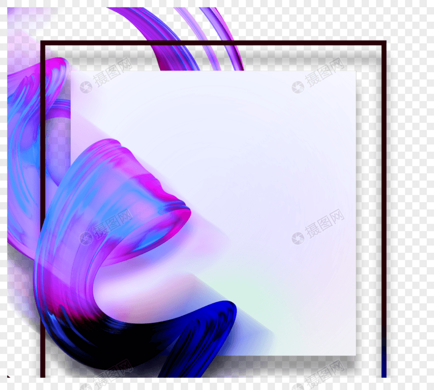 紫色3d抽象笔刷图片
