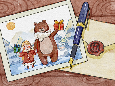 圣诞节自然背景冬天喝熊熊合影的小女孩寄来的信件水彩画插画