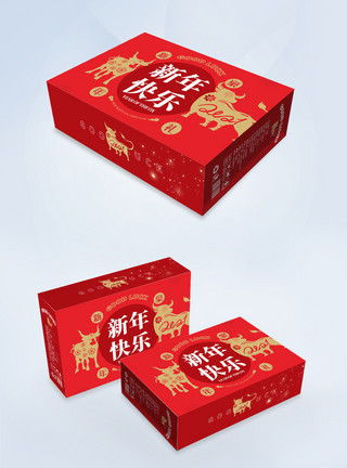 韩牛简约红色新年牛年包装礼盒模板