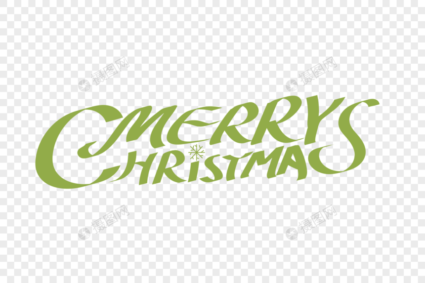 高端大气Merry Christmas字体图片