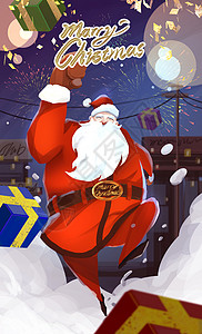 奔跑的圣诞老人背景图片