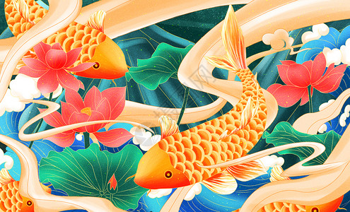 好运锦鲤中国风装饰插画背景图片