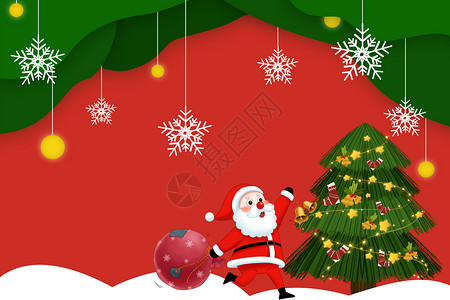 贺卡剪纸风圣诞节背景设计图片