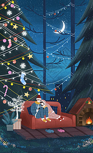 晚安冬季海报圣诞平安夜情侣温馨过节插画