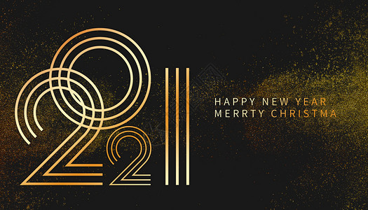 金色狂欢节字体2021新年设计图片