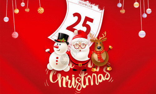 圣诞节雪人装饰红色创意圣诞节GIF高清图片