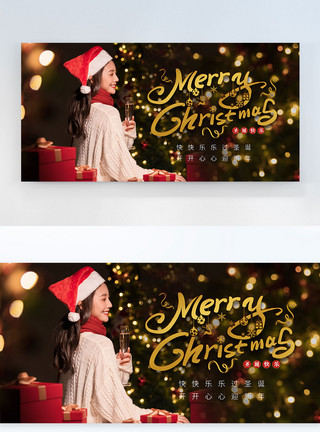 圣诞玩耍女孩圣诞节横版摄影图海报模板