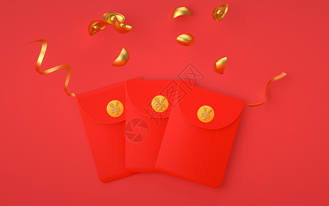 红色信封创意喜庆红包背景设计图片