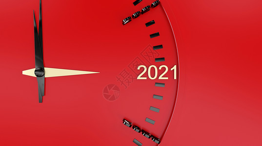 2021数字场景背景图片