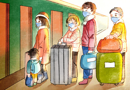 排队的人戴口罩排队上火车的归家人插画