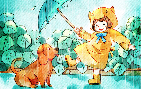 雨水小孩与狗雨中玩耍的小女孩和狗子水彩画插画