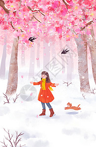 粉色立春海报期盼春天的女孩插画
