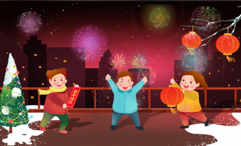 儿童戏剧表演卡通儿童人物跨年放烟花迎接新年GIF高清图片