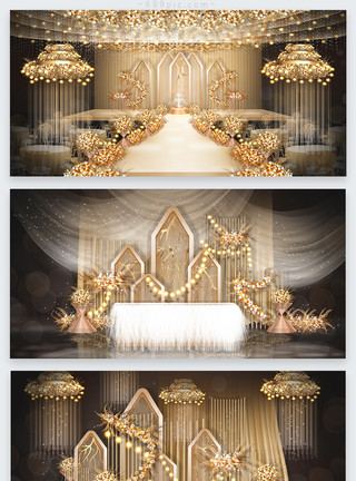梦幻色系现代简约暖色香槟色主题梦幻婚礼效果图模板