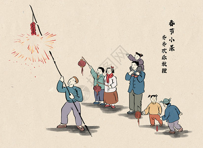 丰子恺画风春节放鞭炮背景图片