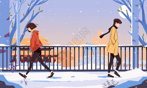 北京香山公园冬天情侣在北京大寒时节分手插画插画