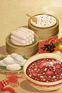 手绘中国结大寒节气风俗美食插画