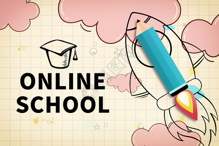 火箭铅笔组合在线教育设计图片