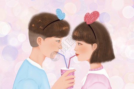 茶和咖啡男生和女生一起喝奶茶插画