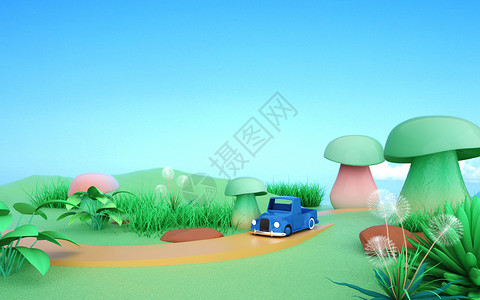 蓝色蘑菇3D春天场景设计图片