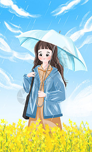 雨水之女孩撑伞插画图片