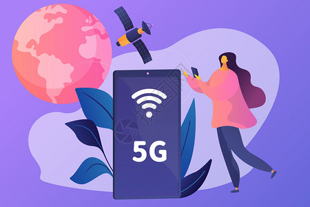 科技地球矢量5G 通讯网络科技矢量插画插画