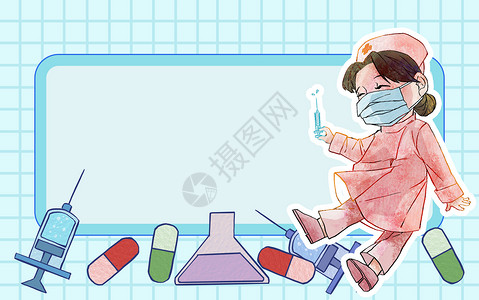 素材文字框接种疫苗之护士的科普简介框说明框插画