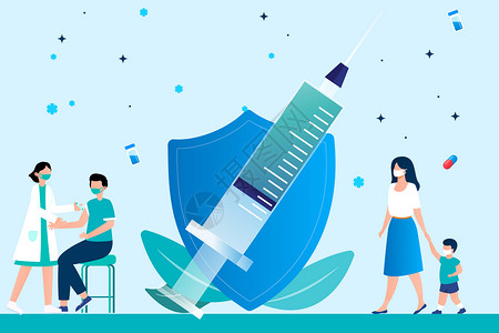 疫情分析宣传展板接种疫苗宣传矢量插画插画