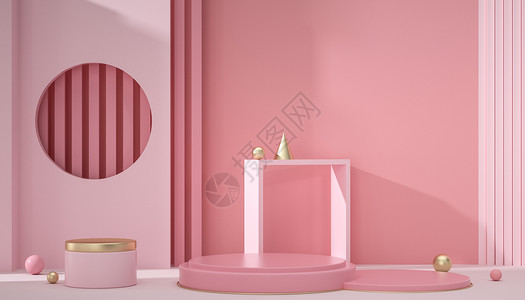粉色活动背景粉色小清新电商展示设计图片