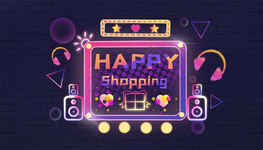 霓虹灯牌happyshopping插画