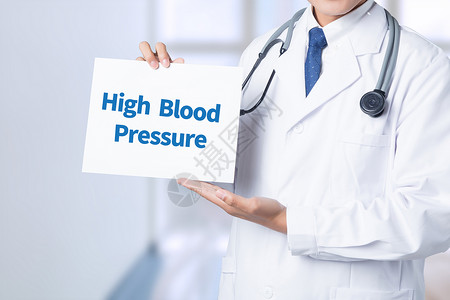世界高血压日疾病高清图片素材