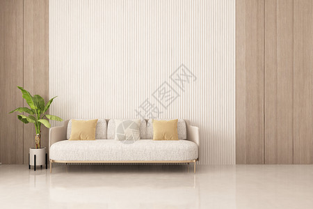 沙发植物北欧极简家居设计设计图片