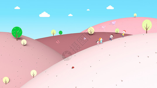 风筝儿童3D春游场景设计图片