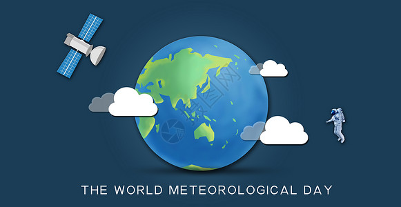 卫星气象世界气象日设计图片