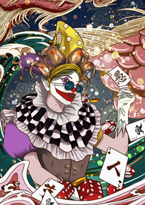 纸牌素材小丑在愚人节玩牌整蛊GIF高清图片