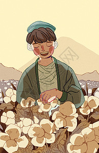 新疆人在棉花田里采摘棉花的新疆小伙插画