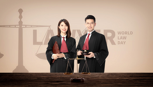 法律权威世界法律日设计图片