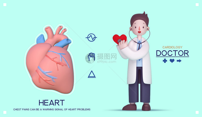 3D医疗健康海报图片