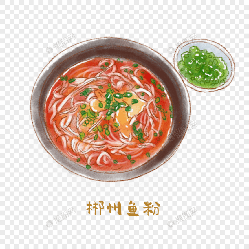郴州鱼粉湘菜手绘美食图片