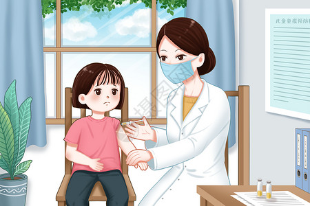儿童疫苗宣传日儿童打针插画