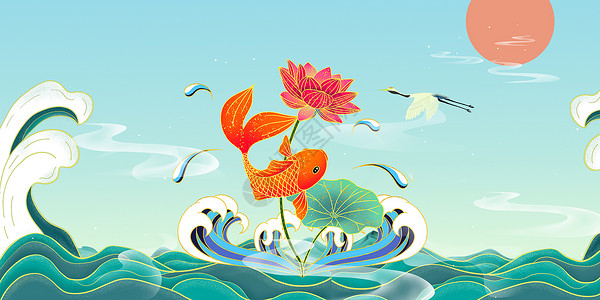 国潮锦鲤海报设计图片