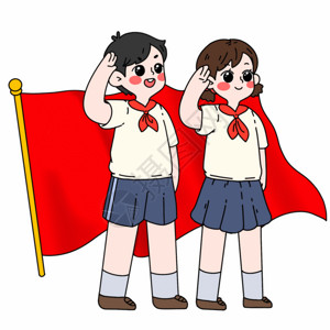 入党宣誓青年学生敬礼GIF高清图片
